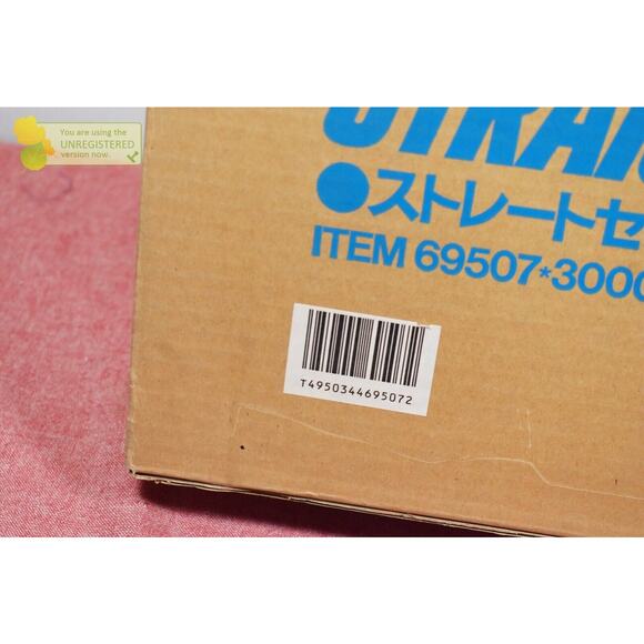 Tamiya 69507 Racing Mini 4WD Japan Cup Junior Circuit Straight Sections Set 2pc - Picture 7 of 7